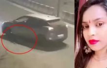 कंझावला कांड: अंजलि को घसीटने वाली कार में मौजूद चारों आरोपियों पर चलेगा हत्या का केस