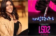 Love Sex Aur Dhokha 2 का नया पोस्टर मचा रहा धमाल, जानिए कब रिलीज होगी एकता कपूर की फिल्म