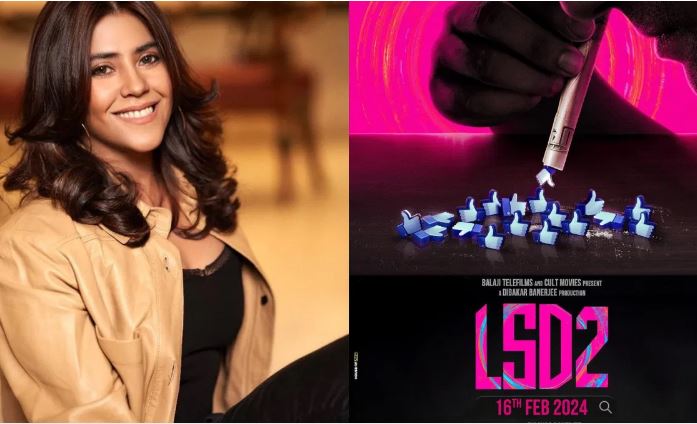Love Sex Aur Dhokha 2 का नया पोस्टर मचा रहा धमाल, जानिए कब रिलीज होगी एकता कपूर की फिल्म