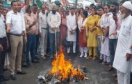 उत्तराखंड कांग्रेस ने फूंका पीएम मोदी का पुतला, सरकार को जमकर घेरा