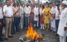 उत्तराखंड कांग्रेस ने फूंका पीएम मोदी का पुतला, सरकार को जमकर घेरा