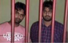 नोएडा में केरल के राज्यपाल की सुरक्षा में चूक, फ्लीट में घुसी अज्ञात कार, 2 गिरफ्तार