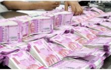 2000 रुपये के नोटों की वापसी से डिपॉजिट 191.6 लाख करोड़ रुपये हुआ, 6 साल के उच्च स्तर पर पहुंचा
