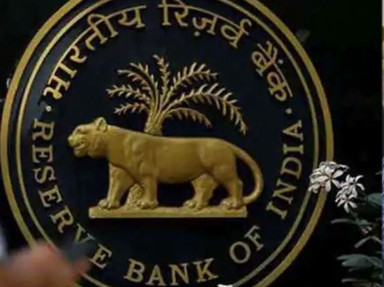 RBI ने सुनाई खुशखबरी, देश के बैंकों ने सरकार के साथ म‍िलकर 9 साल में क‍िया यह काम
