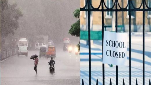 नोएडा में भारी बारिश के चलते आज सभी स्कूल बंद, DM ने जारी किया आदेश