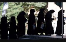 अफगानिस्तान में एक और ‘तालिबानी’ फरमान, महिलाओं के ब्यूटी सैलून चलाने पर लगा प्रतिबंध