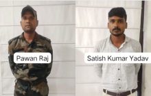 सेना में भर्ती का झांसा देने वालों पर एसटीएफ का शिकंजा, भगोड़े सैनिक समेत दो गिरफ्तार