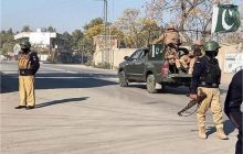 पाकिस्तान के कराची में ग्रेनेड हमला,  3 पुलिसकर्मी घायल