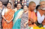 जब CM योगी की बहन से मिलीं PM मोदी की बहन, एक दूसरे को लगाया गले, चेहरे पर झलक रही थी खुशी