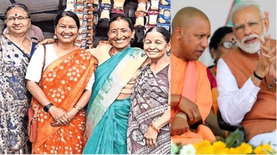 जब CM योगी की बहन से मिलीं PM मोदी की बहन, एक दूसरे को लगाया गले, चेहरे पर झलक रही थी खुशी