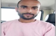 यूपी से गिरफ्तार ISI का एजेंट मुकीम सिद्दीकी उर्फ अरशद कल से रिमांड पर, 10 दिन राज उगलवाएगा ATS