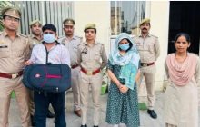 Noida crime: लोन दिलाने के नाम पर फर्जीवाड़ा करने वाले आरोपी गिरफ्तार, अब तक लाखों की कर चुके ठगी
