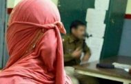 कॉलेज में दलित छात्रा से छेड़छाड़ का आरोपी शिक्षक निलंबित, कई दिनों तक मामले को दबाए रही पुलिस
