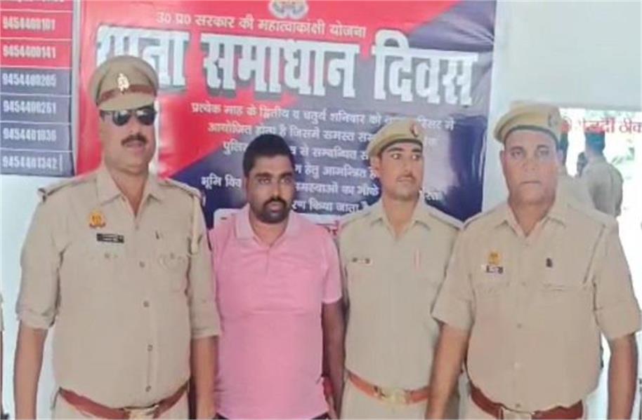 बस्ती में सपा नेता धीरसेन निषाद को पुलिस ने किया गिरफ्तार, महिला ने लगाया है रेप का आरोप