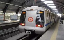 G20 Summit: सुप्रीम कोर्ट स्टेशन को छोड़कर खुले रहेंगे सभी मेट्रो स्टेशन, दिल्ली पुलिस ने वापस लिया आदेश