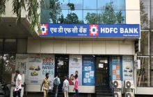 HDFC बैंक ने शुरू की नई सर्विस, अब फोन कॉल से कर सकेंगे UPI पेमेंट, जानें सारी डिटेल
