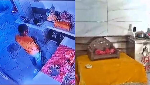 मंदिर में पहले प्रसाद चढ़ाया, भगवान से माफी मांगी, फिर लड्डू गोपाल की मूर्ति चुरा ले गया चोर