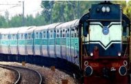 रेलवे ने ट्रेन दुर्घटनाओं में किसी की मृत्यु होने या घायल होने पर मिलने वाली अनुग्रह राशि में दस गुना की बढ़ोतरी की