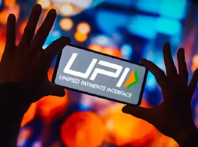 UPI को लेकर RBI ने किया बड़ा ऐलान, प्री-अप्रूव्ड लोन सुविधा जोड़ने की दी मंजूरी