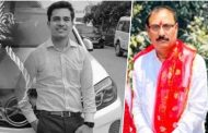 UP में BJP विधायक के सरकारी फ्लैट में युवक ने फांसी लगाई, मीडिया सेल में काम करता था मृतक