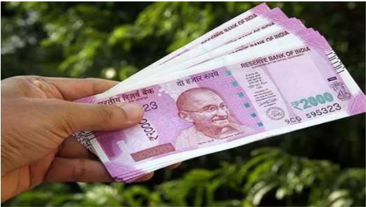 रिजर्व बैंक ने दी जानकारी; अभी भी 10 हजार करोड़ के 2000 रुपये के नोट वापस आने बाकी
