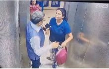 NOIDA की सोसायटी में कुत्ते पर फिर विवाद- रिटायर्ट IAS अधिकारी ने महिला को जड़े थप्पड़ | CCTV में कैद हुआ VIDEO