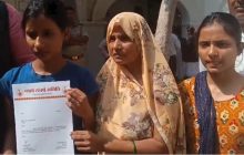 '...तो अब तक बुलडोजर चल जाता', कानपुर किसान आत्महत्या केस में फरार BJP नेता पर भड़की मृतक की बेटी, 1 लाख इनाम घोषित