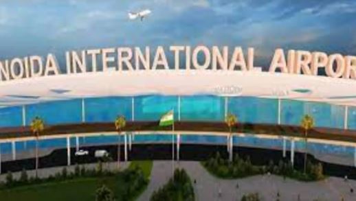कार्गो टर्मिनल से सड़क कनेक्टिविटी का काम हुआ तेज, जल्द नोएडा इंटरनेशनल एयरपोर्ट से जुड़ेगा यमुना एक्सप्रेस-वे