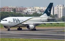 बंदी की कगार पर पहुंचा पाकिस्तान इंटरनेशनल एयरलाइंस, 11 दिनों में 500 से ज्यादा उड़ानें रद्द