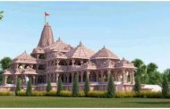 अयोध्या: अब विदेशी राम भक्‍त भी कर सकेंगे मंदिर निर्माण में आर्थिक सहयोग, एफसीआरए विभाग ने दी मान्‍यता