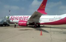 स्पाइसजेट के स्टॉक ने लगाई 20% की छलांग, इंडिगो के को-फाउंडर राकेश गंगवाल खरीद सकते हैं एयरलाइंस में हिस्सेदारी
