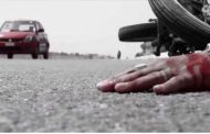 यमुना एक्सप्रेस वे पर भीषण हादसे में एक की मौत एक घायल, अज्ञात वाहन ने बाइक सवार ने कुचला