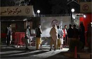 अफगानिस्तान के काबुल में मिनी बस विस्फोट में 7 लोगों की मौत, 20 घायल