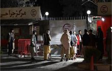 अफगानिस्तान के काबुल में मिनी बस विस्फोट में 7 लोगों की मौत, 20 घायल