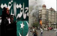 इजराइल ने 26/11 के मुंबई आतंकी हमलों की बरसी से पहले लश्कर-ए-तैयबा को आतंकी संगठन घोषित किया