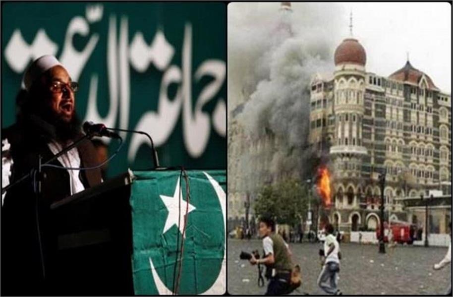 इजराइल ने 26/11 के मुंबई आतंकी हमलों की बरसी से पहले लश्कर-ए-तैयबा को आतंकी संगठन घोषित किया