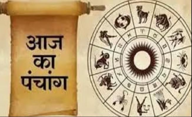 Aaj ka Panchang 6 नवंबर 2023: कार्तिक कृष्ण पक्ष नवमी उपरांत दशमी आज, मां दुर्गा की इस मंत्र से करें आराधना