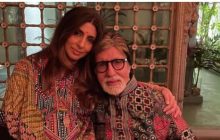 अमिताभ बच्चन ने बेटी श्वेता बच्चन को दिया गिफ्ट, जुहू वाला बंगला की कीमत जान होंगे हैरान