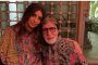 अमिताभ बच्चन ने बेटी श्वेता बच्चन को दिया गिफ्ट, जुहू वाला बंगला की कीमत जान होंगे हैरान