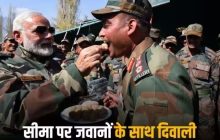 PM Modi ने सेना के जवानों के साथ इस अंदाज में मनाई Diwali, कहा- जहां आर्मी, वो जगह मंदिर