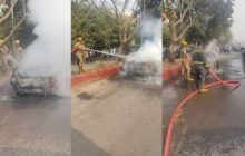 नोएडा में सड़क पर दौड़ रही कार में उठा आग का गुबार, चालक ने कूदकर बचाई जान
