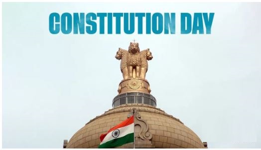 संविधान दिवस 26 नवंबर को क्यों मनाते हैं, क्या है इतिहास, 26 जनवरी से कैसे अलग है यह दिन