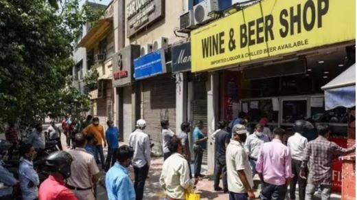 दिल्ली में 19 नवंबर को बंद रहेंगी शराब की दुकानें, छठ पूजा की वजह से केजरीवाल सरकार ने ड्राई डे किया घोषित