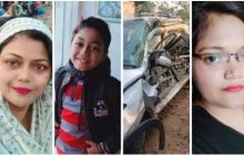 मिर्जापुर में भीषण सड़क हादसा, कार और ट्रक की टक्कर में 4 लोगों की मौत