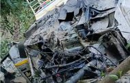 नैनीताल में बड़ा सड़क हादसा, जीप खाई में गिरने से 7 लोगों की मौत