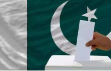 पाकिस्तान में आम चुनावों की आई तारीख, इलेक्शन कमीशन ने सुप्रीम कोर्ट को बताया