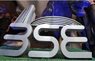 BSE ने SME कंपनियों को मेन बोर्ड में ट्रांसफर करने के लिए जारी किए नए दिशानिर्देश, कम से कम 15 करोड़ हो नेटवर्थ