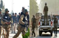 पाकिस्तान में लगातार तीसरे दिन आतंकी हमला, पुलिस चौकी को बनाया गया निशाना