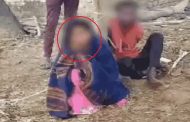 प्यार में मिली तालिबानी सजा: ग्रामीणों ने प्रेमी जोड़े को खंभे से बांधकर पीटा, 5 बच्चों की मां प्रेमी संग हुई थी फरार