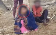 प्यार में मिली तालिबानी सजा: ग्रामीणों ने प्रेमी जोड़े को खंभे से बांधकर पीटा, 5 बच्चों की मां प्रेमी संग हुई थी फरार